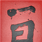 Edit